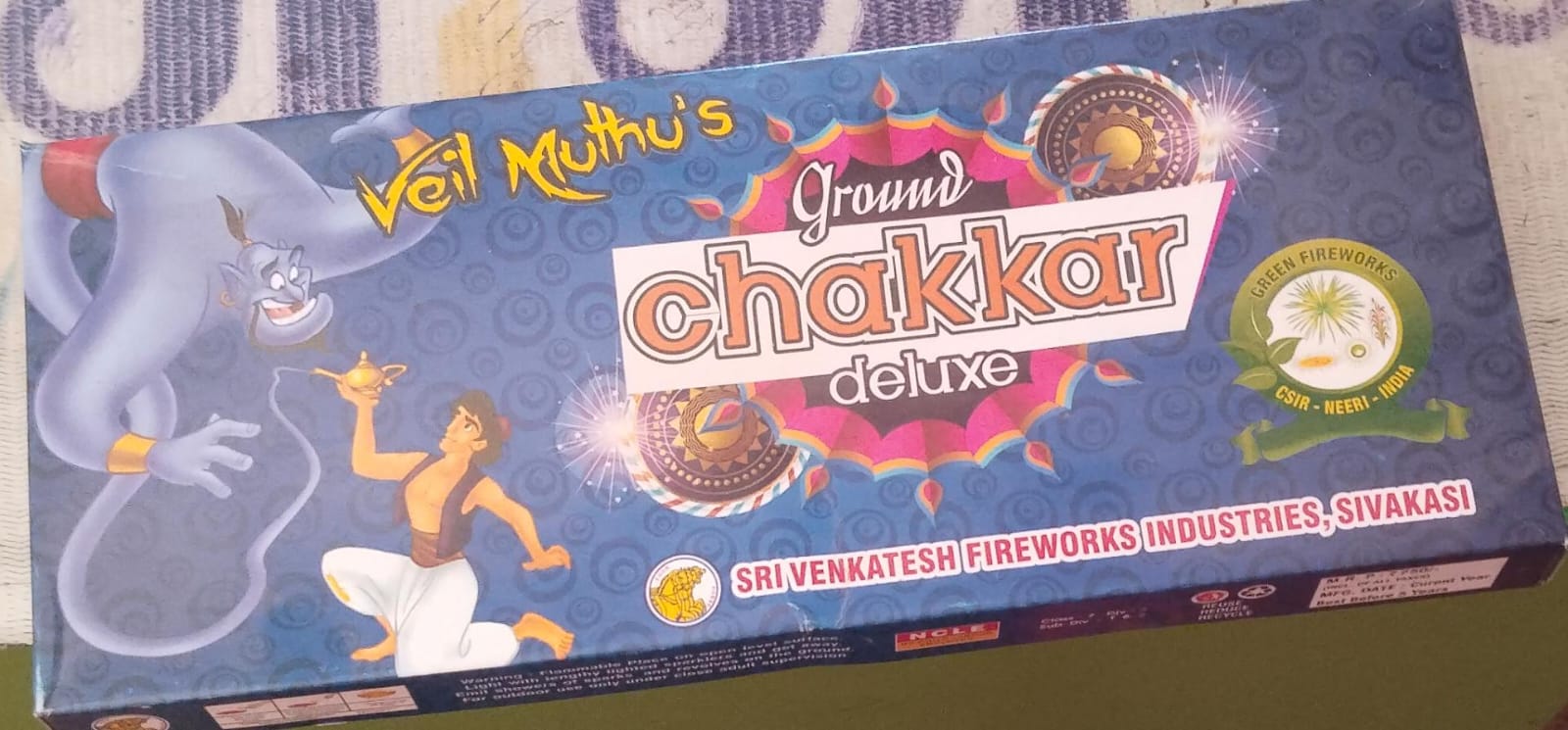 inba crackers Ground Chakkar